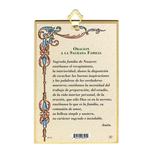 Gold Foil Holy Family Mosaic Plaque