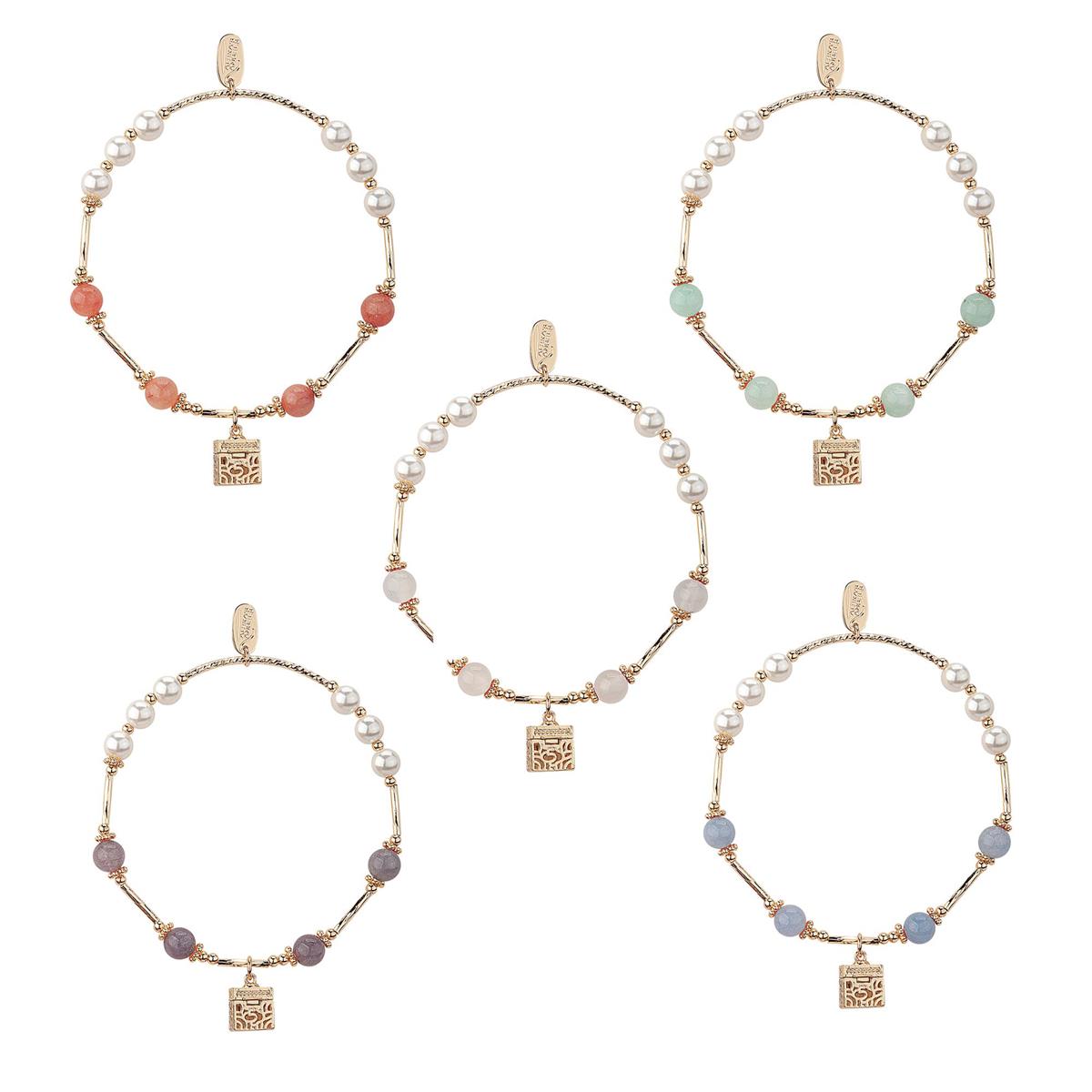 Prayer Box Bracelet