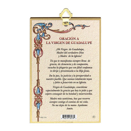 Gold Foil Our Lady of Guadalupe Mosaic Plaque in Spanish