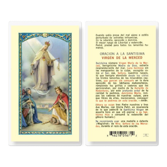 Our Lady of Mercy Prayer