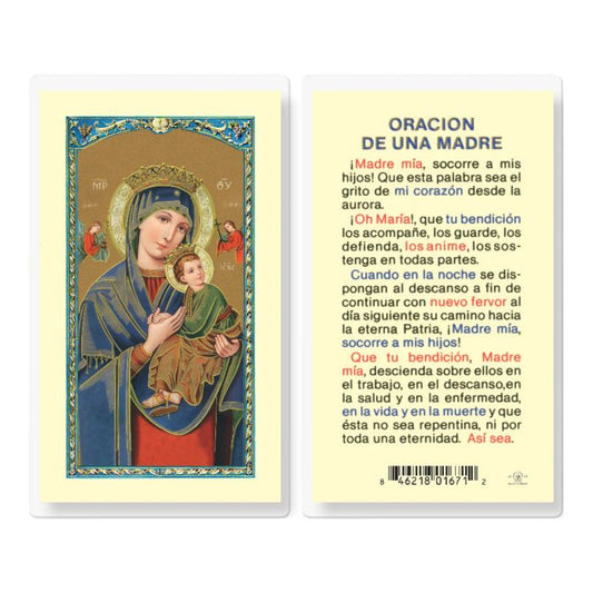 Our Lady of Perpetual Help Holy Card