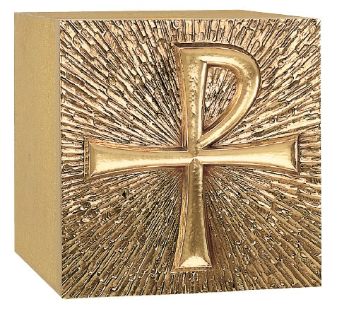 #5571 Modern Chi Rho Tabernacle | Multiple Finishes Available