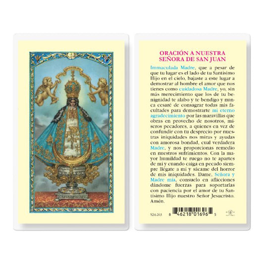 Our Lady of San Juan An Offering Holy Card