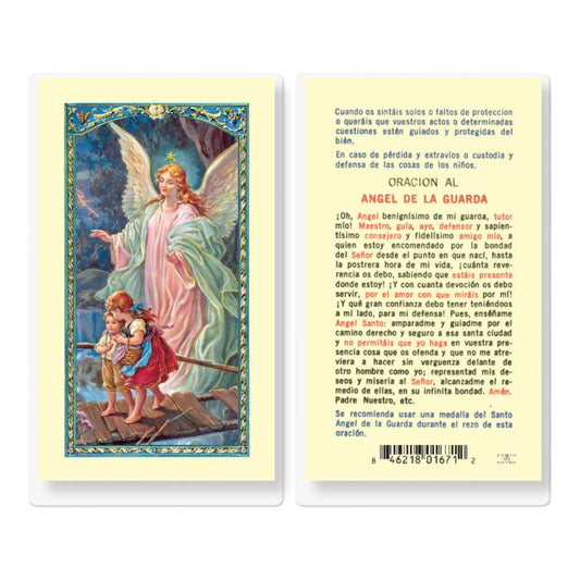 Bless This Little Child Lord Holy Card