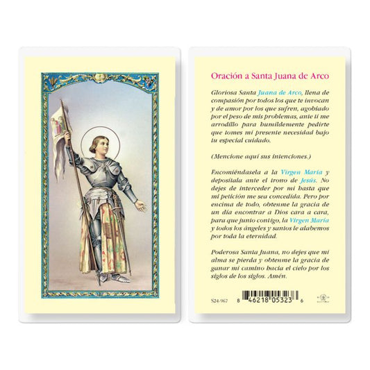 Saint Joan of Arc Novena Holy Card