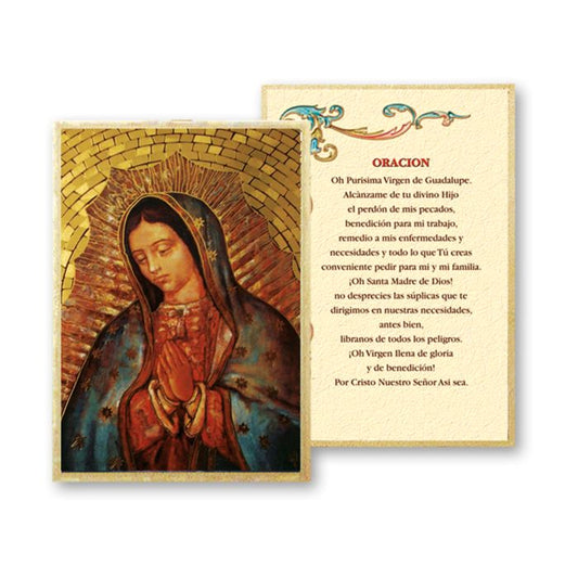 Gold Foil Our Lady of Guadalupe Mosaic Plaque