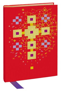 The Book of the Gospels | The Saint John's Bible Edition | Leather