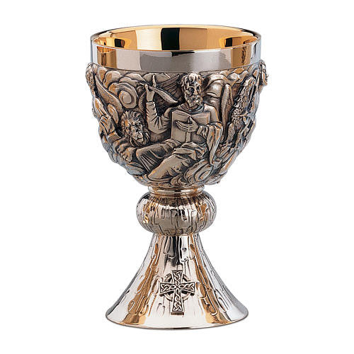 #2550 "The Evangelists" Chalice & Bowl Paten | 7 7/8", 16oz. | Sterling Silver | 24K Gold Lined
