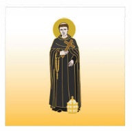 St. Philip Benizi Custom Altar Cover