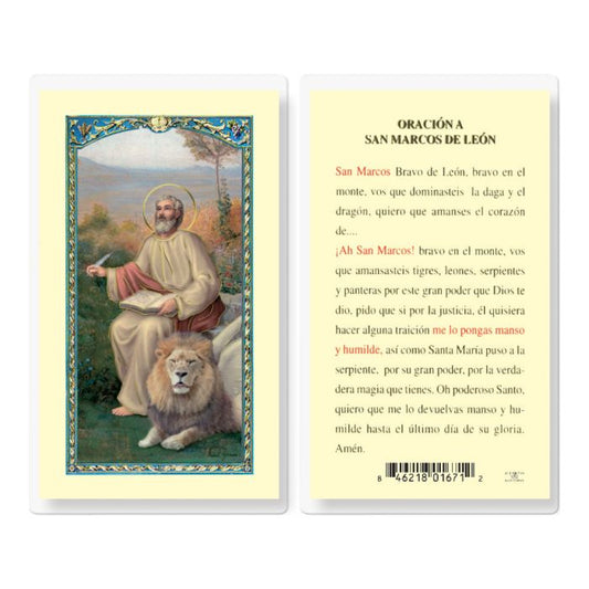 Saint Mark Holy Card