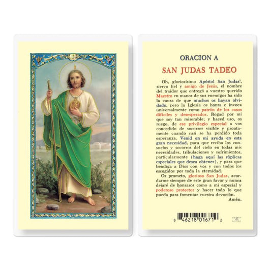 Prayer to Saint Jude Holy Card