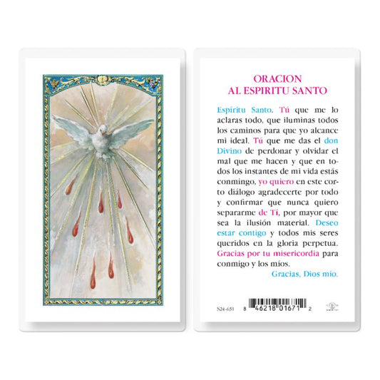 Holy Spirit Prayer Confirmation Holy Card