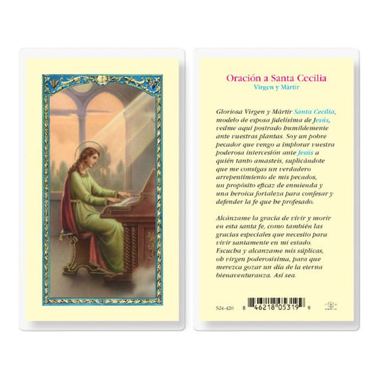 Prayer to Saint Cecilia Holy Card