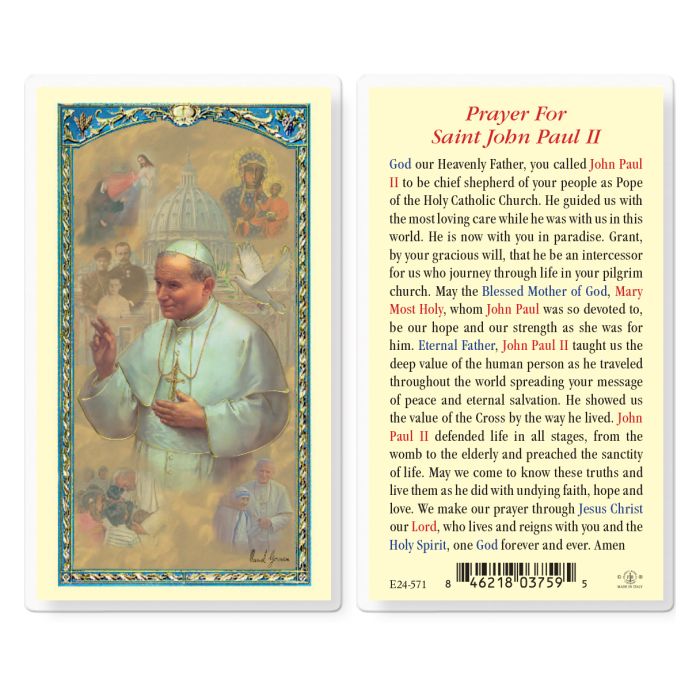 Saint John Paul II Holy Card