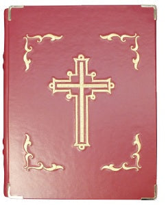Crucifixion of Christ and the Four Evangelists Book of the Gospel Cover | Silver & Gold Plated, Leather