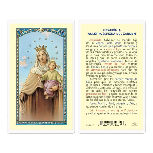 Our Lady of Mount Carmel Holy Card