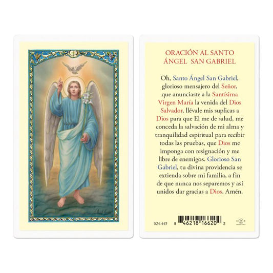 Saint Gabriel Holy Card