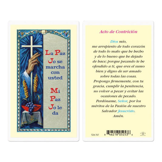 Act of Contrition Holy Card