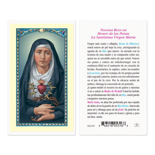 Seven Sorrows of Mary Holy Card
