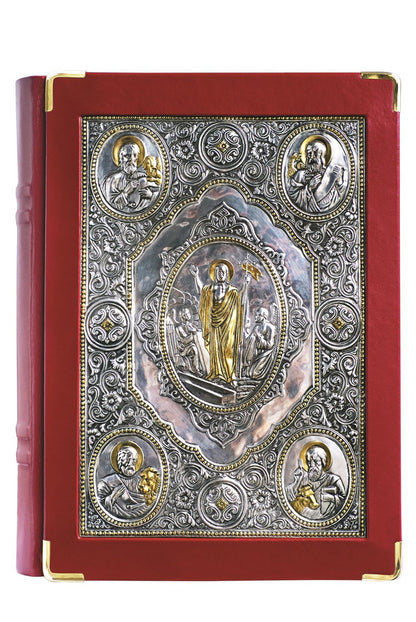 Resurrection & Entombment of Christ Book of the Gospel Cover | Silver & Gold Plated, Leather