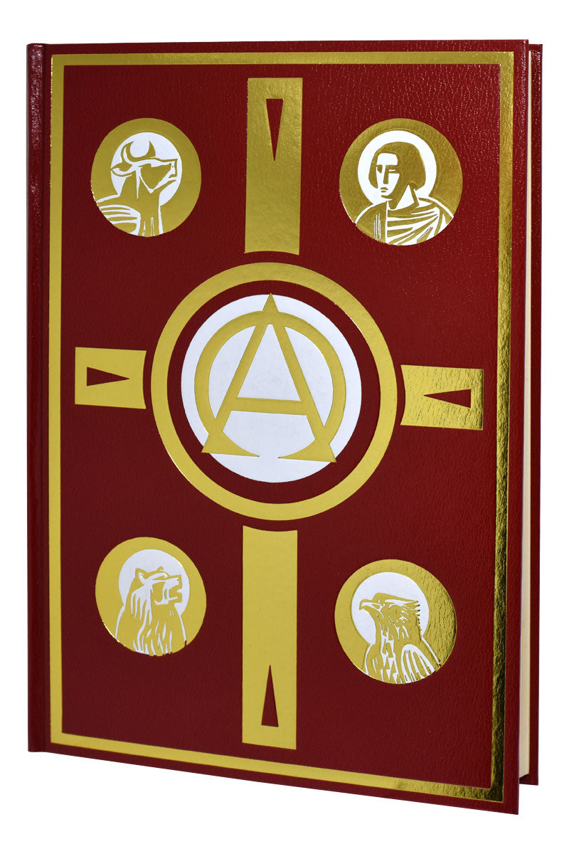 The Book Of The Gospels | Imitation Leather