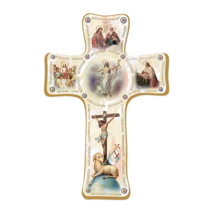 Dimensional Sacramental Easter Cross