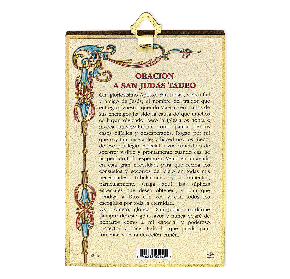 4" x 6" Gold Foil Saint Jude Mosaic Plaque in Spanish
