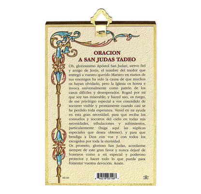 4" x 6" Gold Foil Saint Jude Mosaic Plaque in Spanish