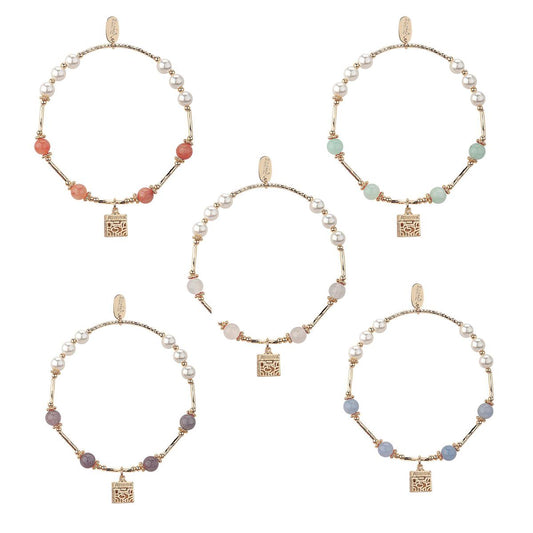 Prayer Box Bracelet