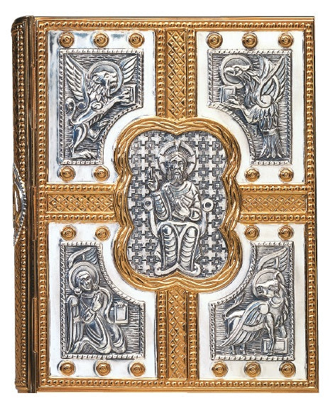 #3000 Four Evangelists Book of Gospels Cover | Multiple Finishes Available