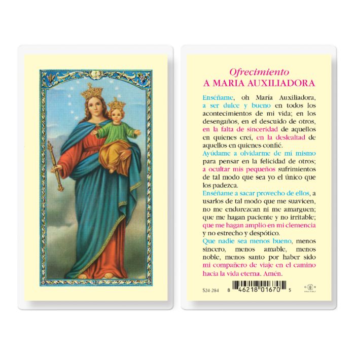 Mary Help of Christians Prayer