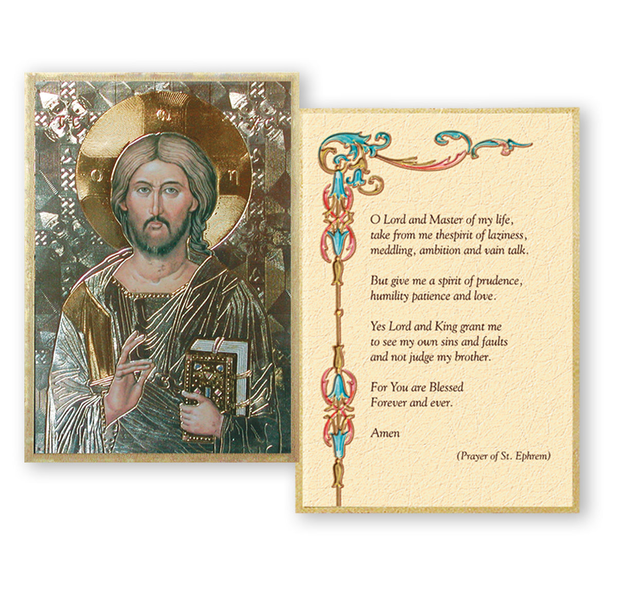 4" x 6" Gold Foil Mosaic Plaque - Fratelli Bonella
