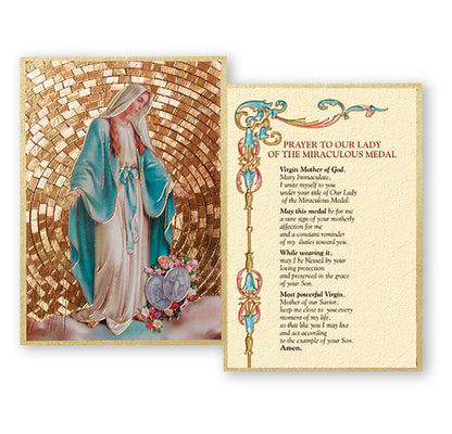 4" x 6" Gold Foil Mosaic Plaque - Fratelli Bonella