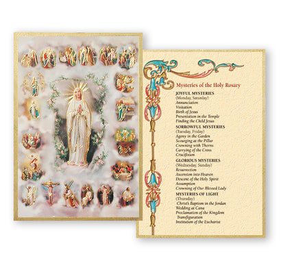 4" x 6" Gold Foil Mosaic Plaque - Fratelli Bonella