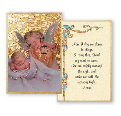 4" x 6" Gold Foil Mosaic Plaque - Fratelli Bonella