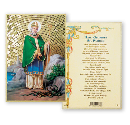 4" x 6" Gold Foil Mosaic Plaque - Fratelli Bonella