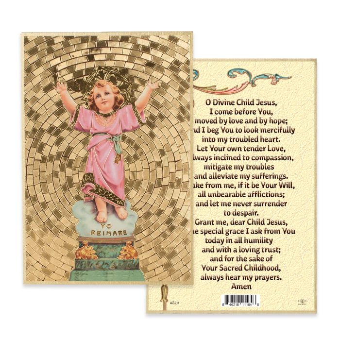 4" x 6" Gold Foil Mosaic Plaque - Fratelli Bonella