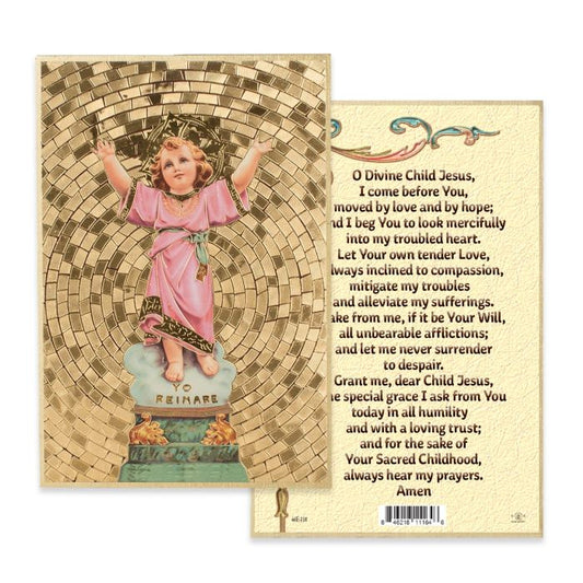 4" x 6" Gold Foil Mosaic Plaque - Fratelli Bonella