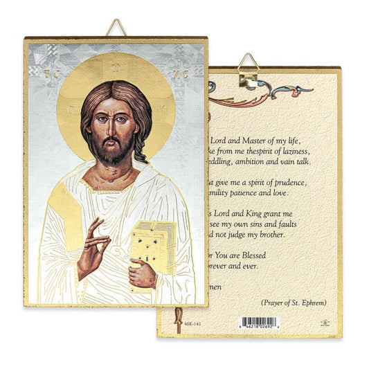 Gold Foil Christ The All Knowing Mosaic Plaque