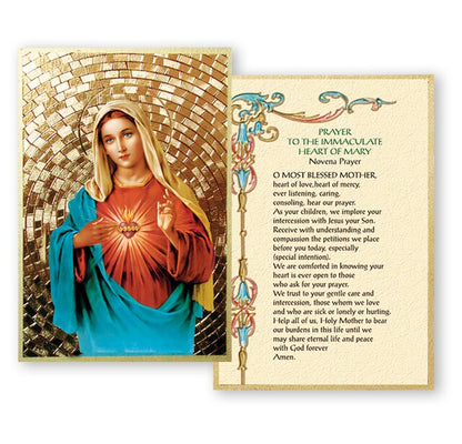 4" x 6" Gold Foil Mosaic Plaque - Fratelli Bonella