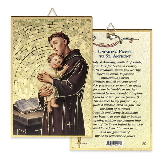 Gold Foil Saint Anthony Mosaic Plaque