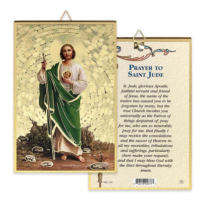 4" x 6" Gold Foil Mosaic Plaque - Fratelli Bonella
