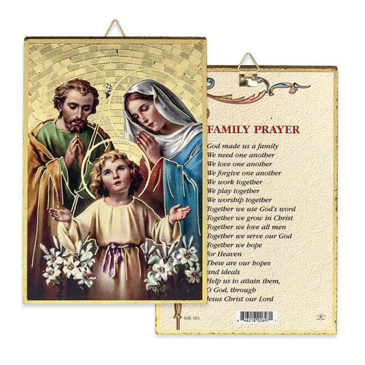 Gold Foil Holy Family Mosaic Plaque