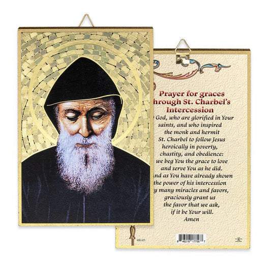 Gold Foil Saint Charbel Mosaic Plaque