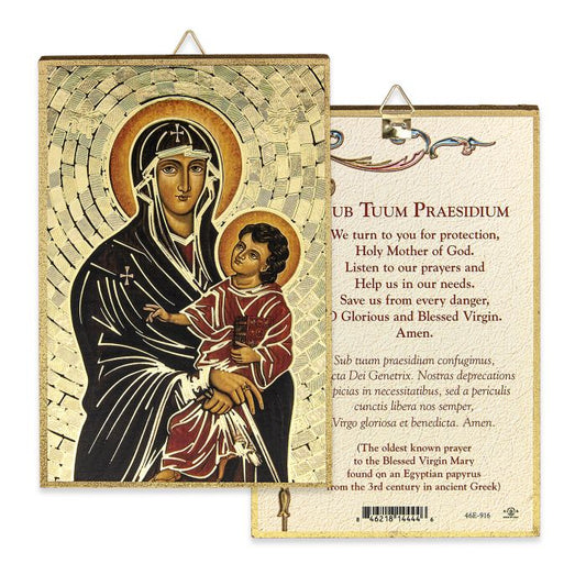 Gold Foil Our Lady of Romanus Mosaic Plaque