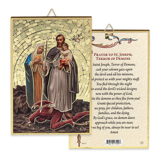 Gold Foil Prayer to Saint Joseph, Terror of Demons Mosaic Plaque