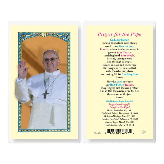 Pope Francis Prayer