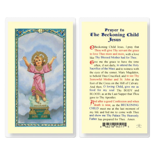 Prayer to the Beckoning Child Jesus Holy Card