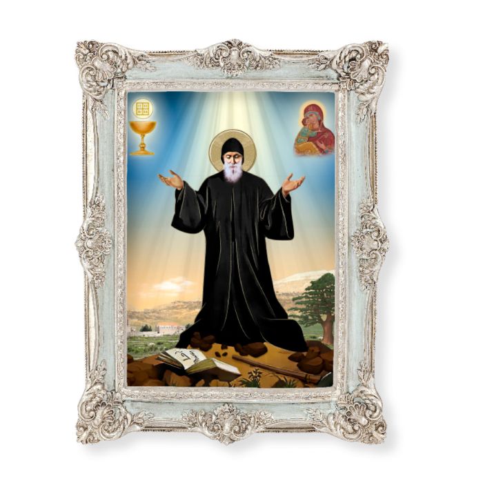 St. Charbel Powder Blue and Silver Photo Frame | 6 3/4" x 8 3/4"
