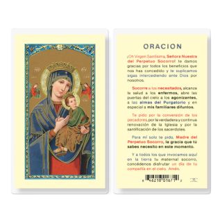Oracion a Nuestra Senora del Perpetuo Socorro Holy Card